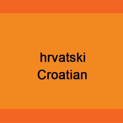 Croatian - Winter