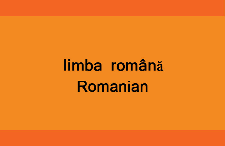 Learn to speak Romanian in Los Angeles