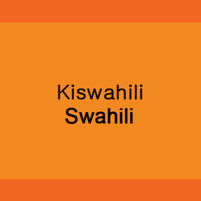 Swahili - Fall I
