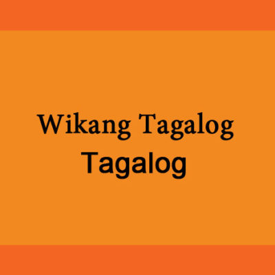 Tagalog - Spring II