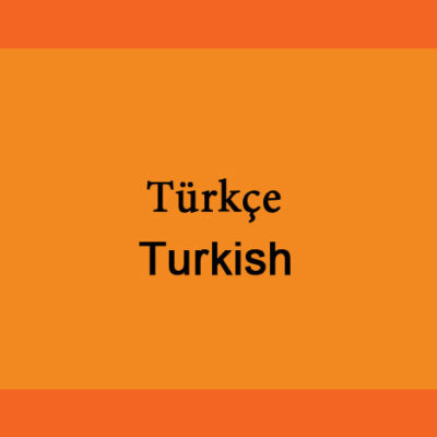 Turkish - Fall I