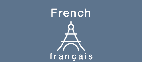 Learn to Speak French