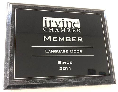 irvine chamber of commerce